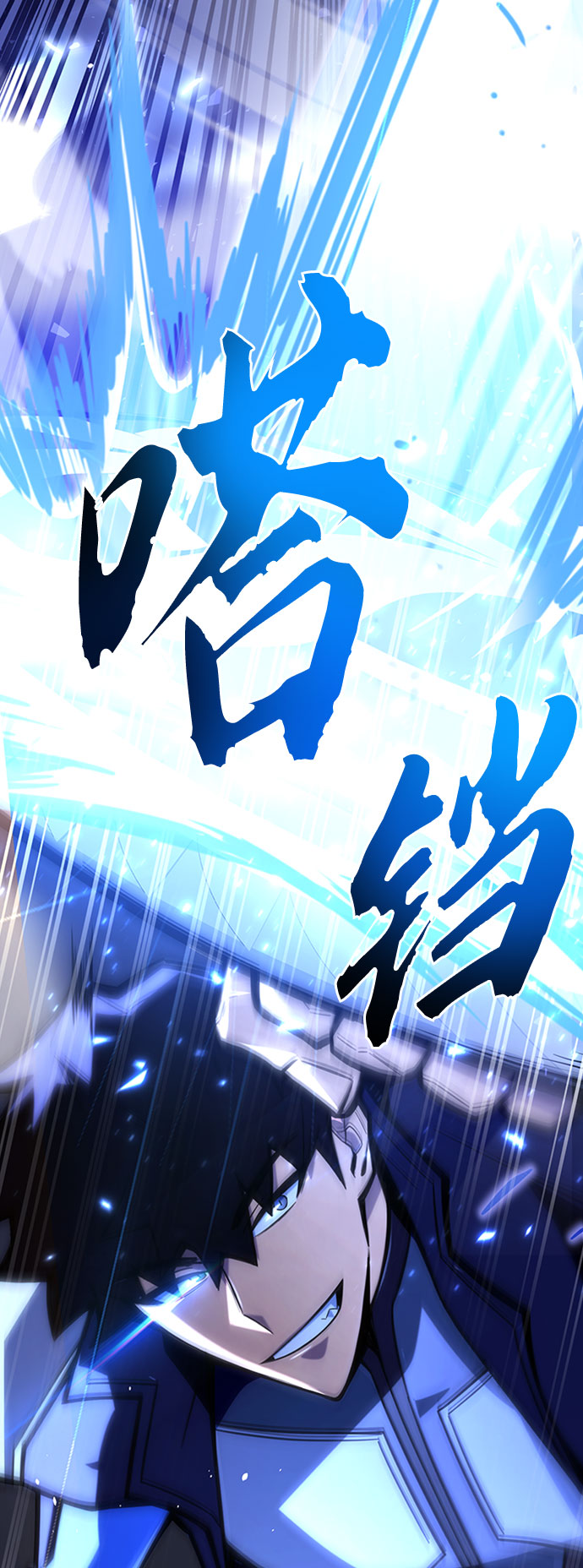 第 67 页