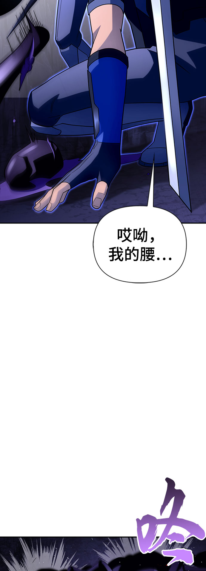 第 75 页