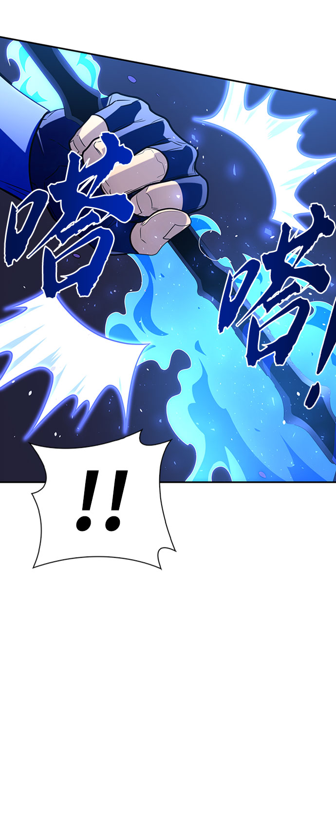 第 81 页