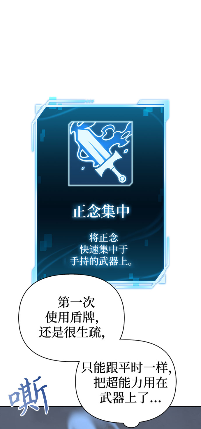 第 83 页