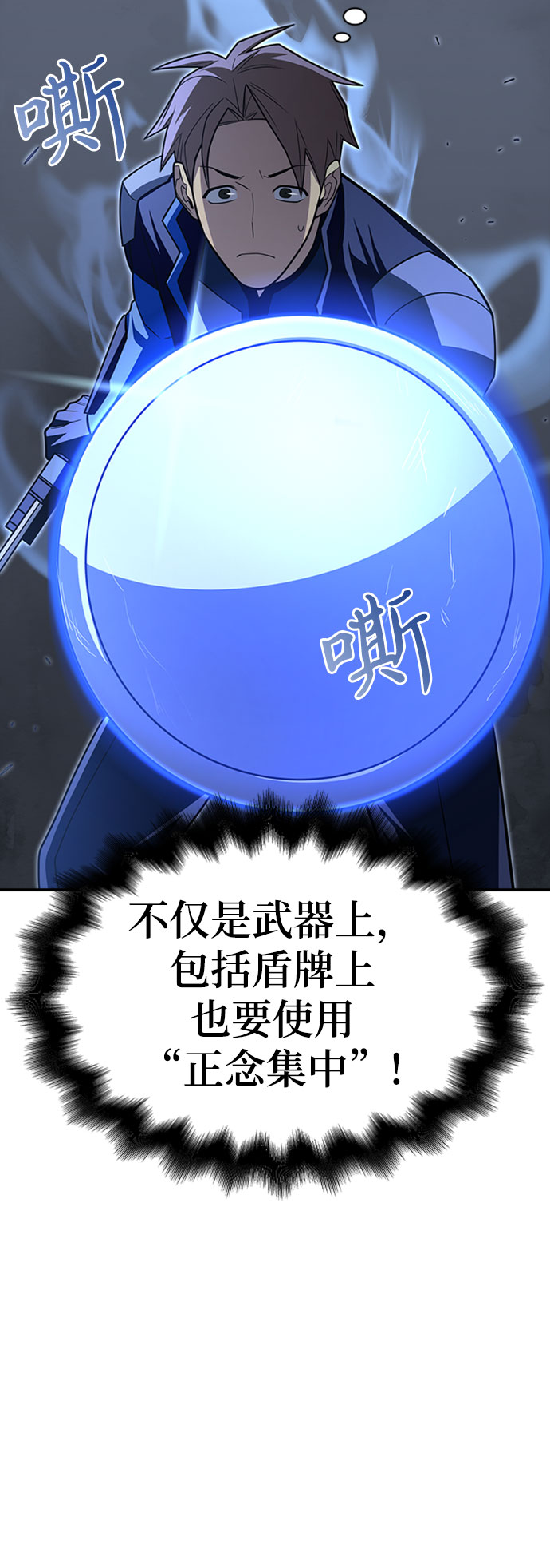 第 84 页