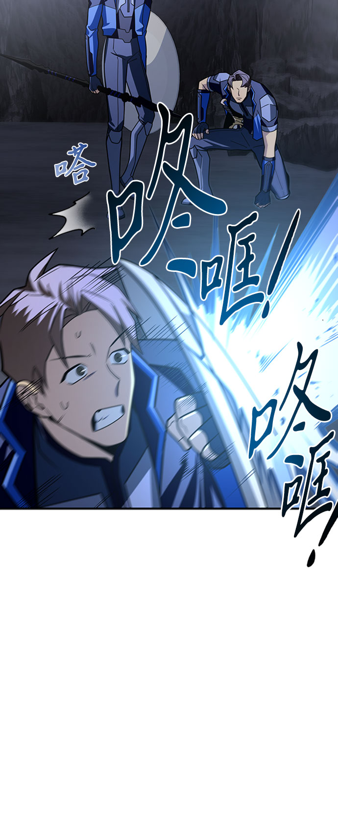 第 89 页