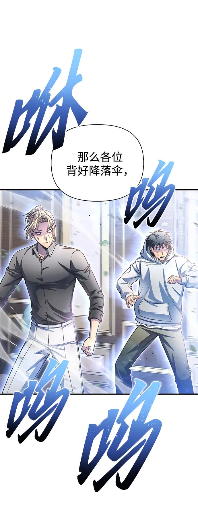 第 101 页