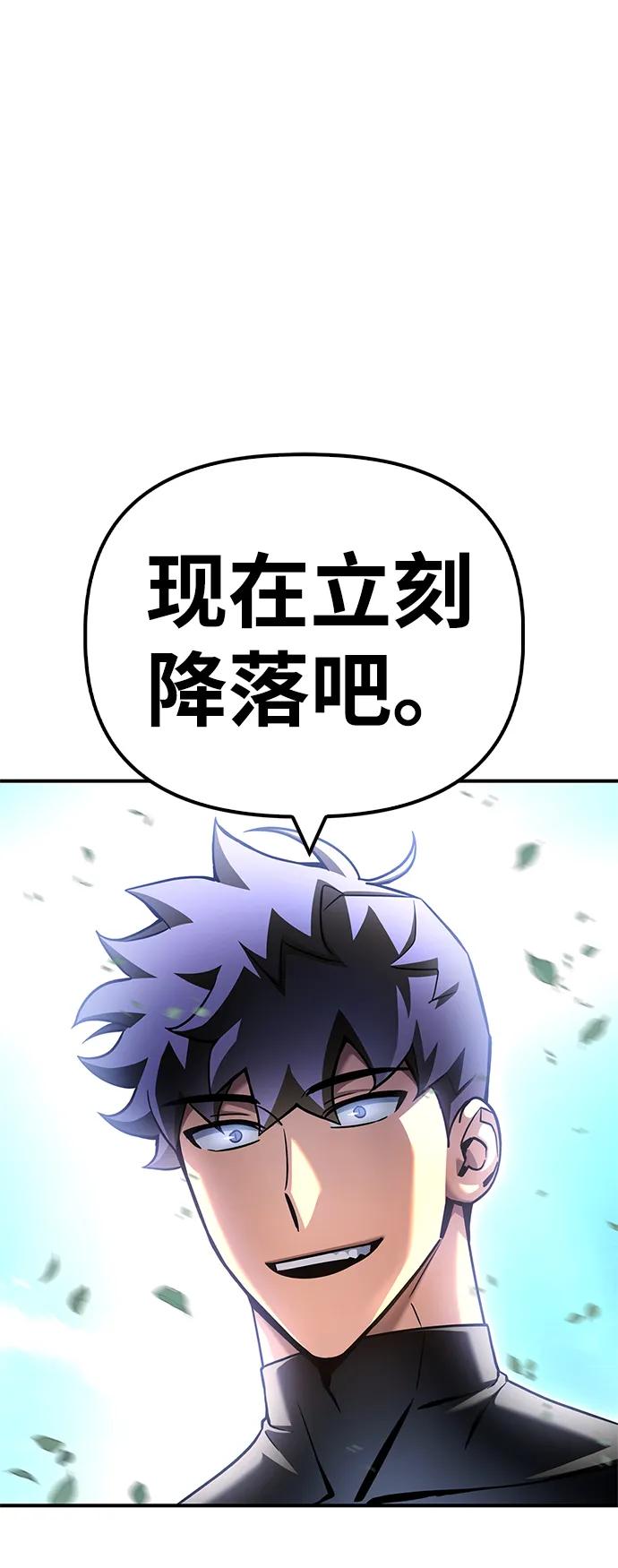 第 102 页