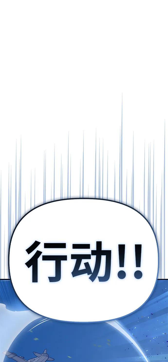 第 103 页