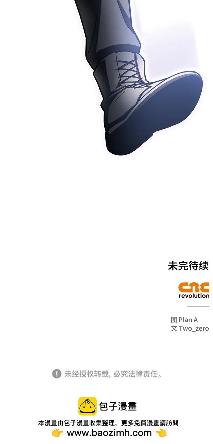 第 106 页