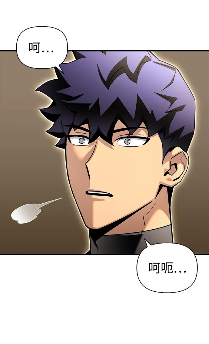 第 89 页