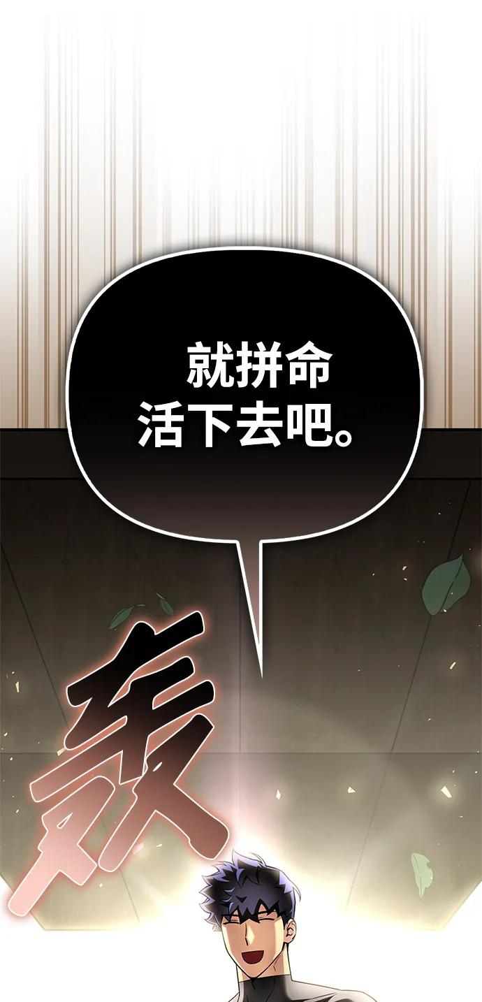 第 93 页