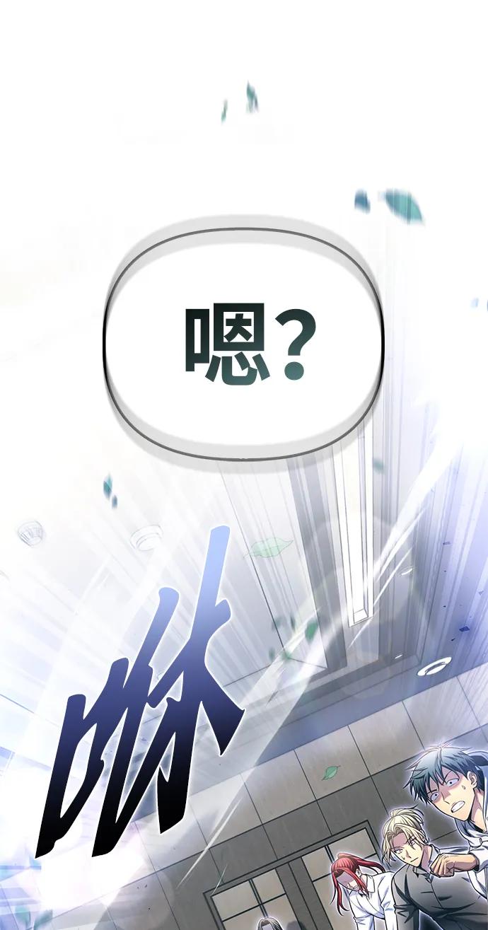 第 95 页