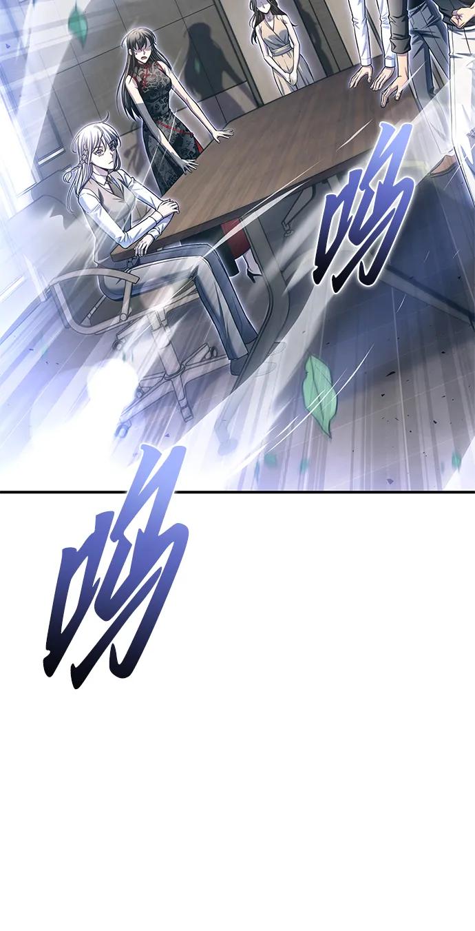 第 96 页