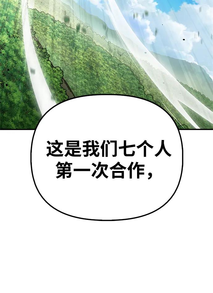 第 98 页