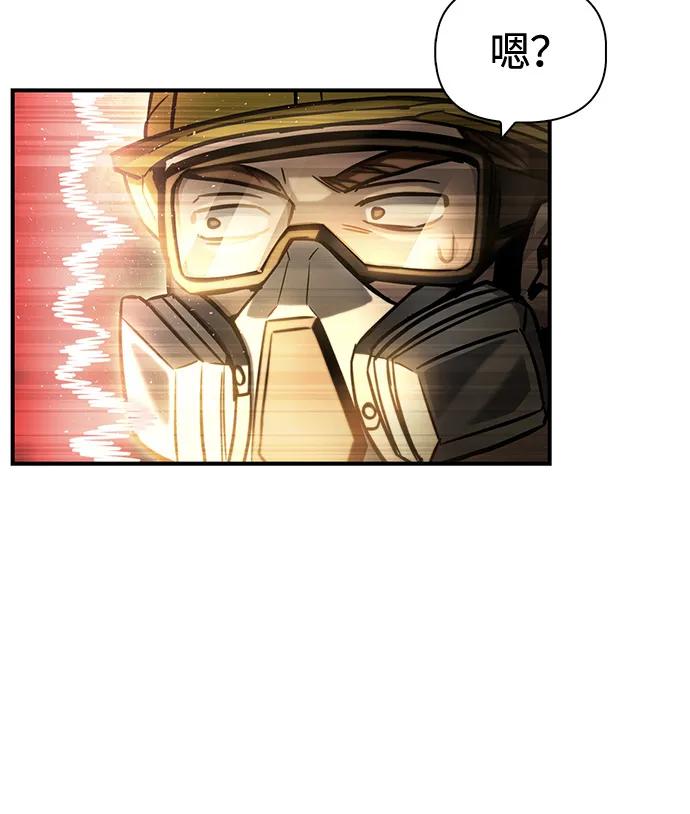 第 101 页