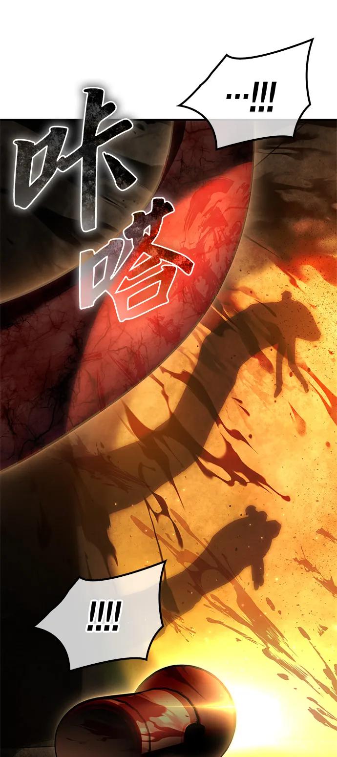 第 103 页