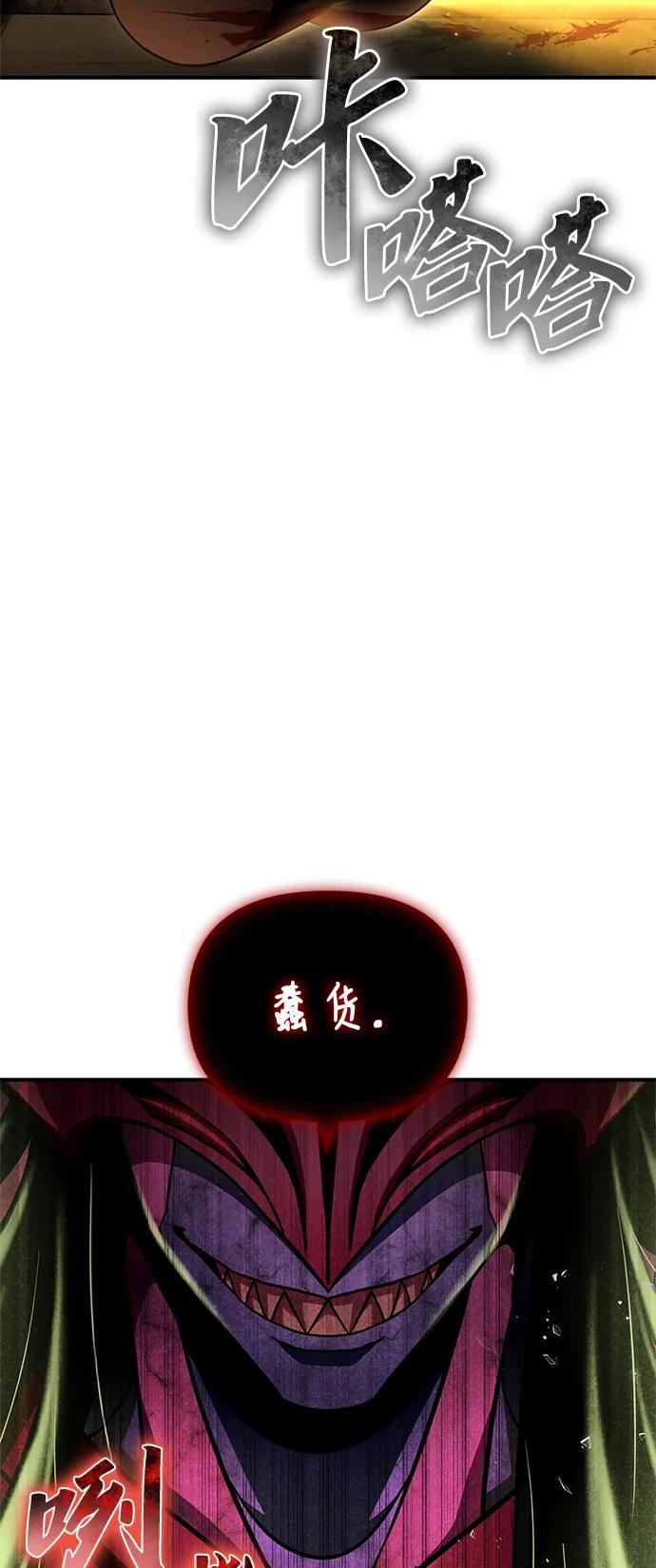 第 104 页