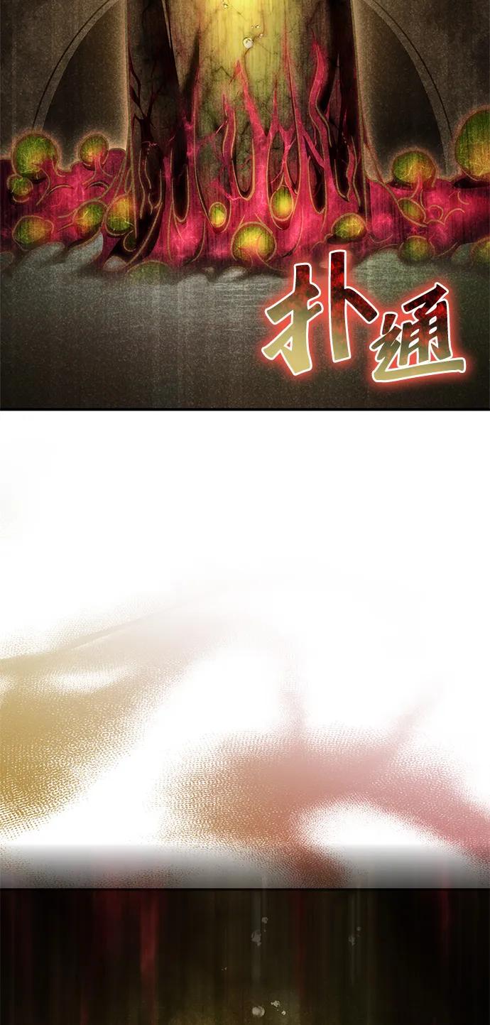 第 106 页