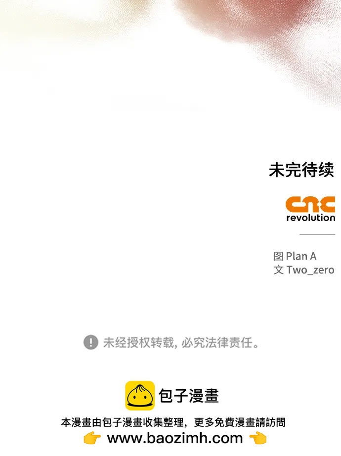 第 108 页