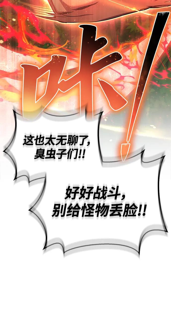 第 93 页
