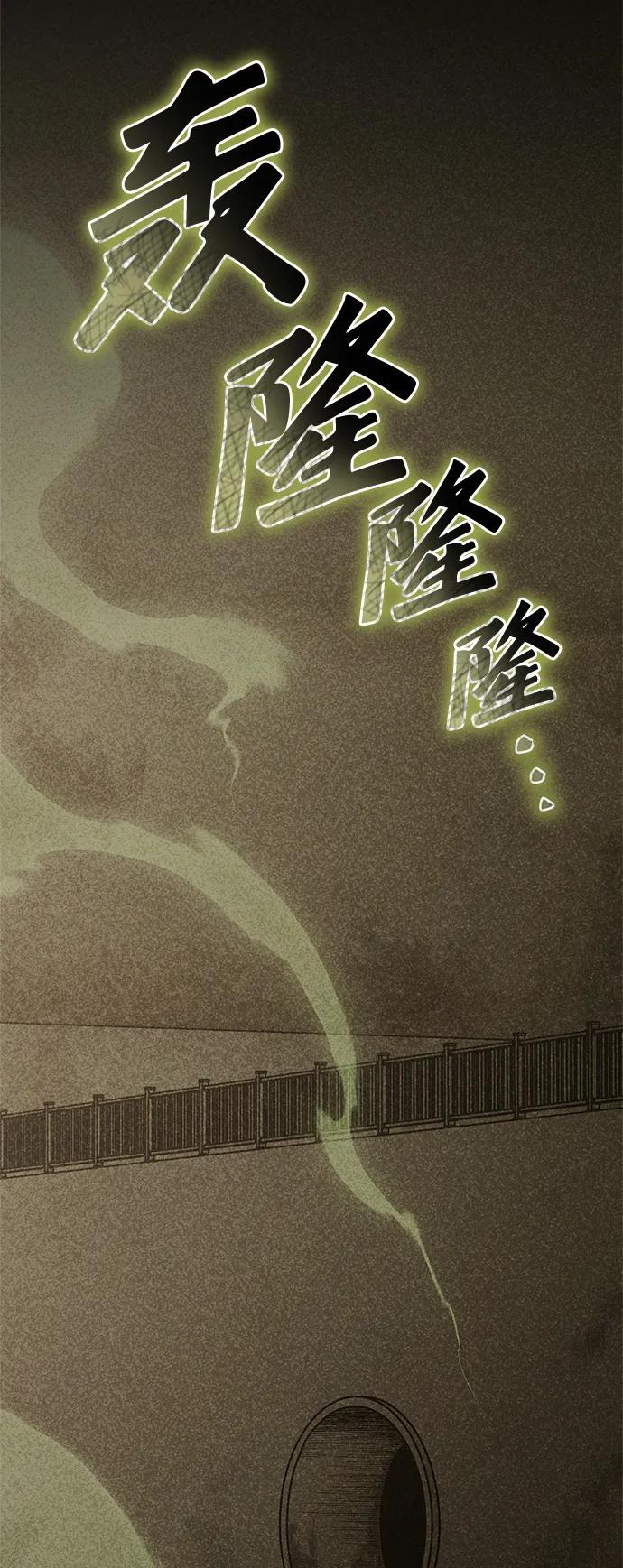 第 96 页