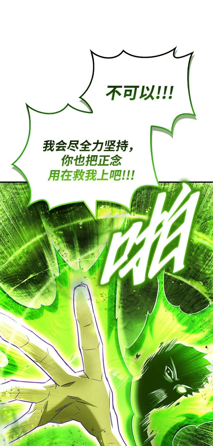 第 101 页