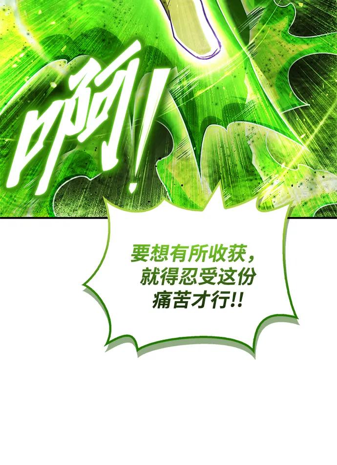 第 102 页