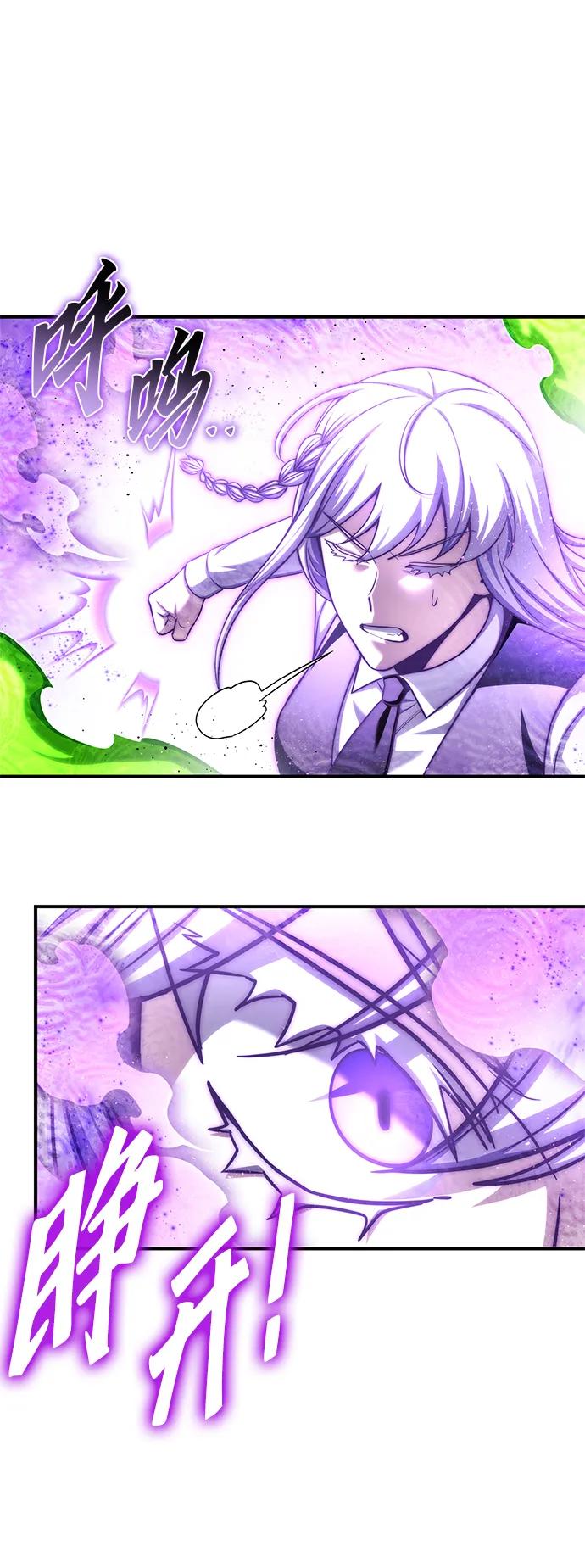 第 103 页