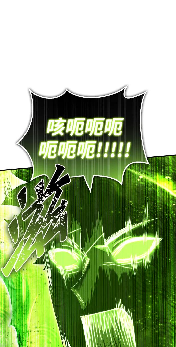第 105 页