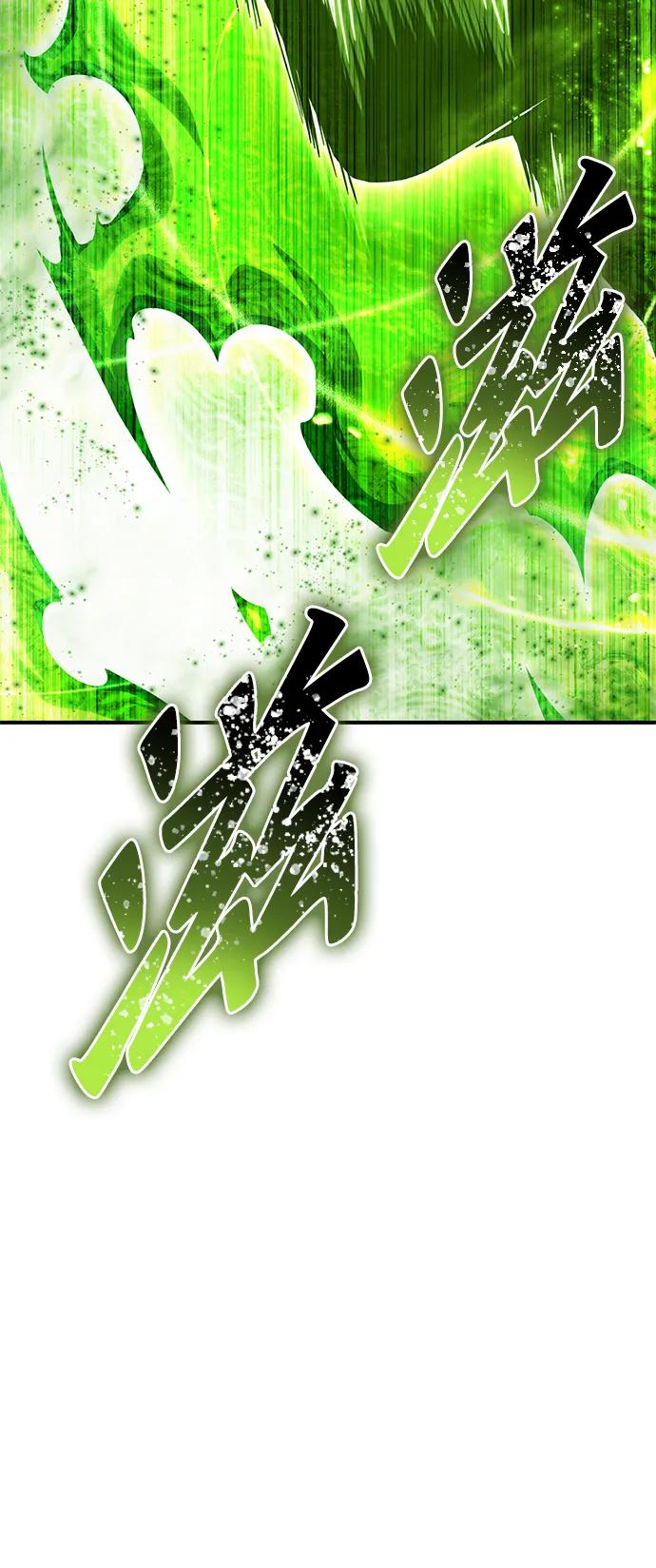 第 106 页