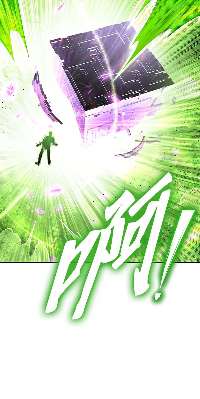 第 108 页