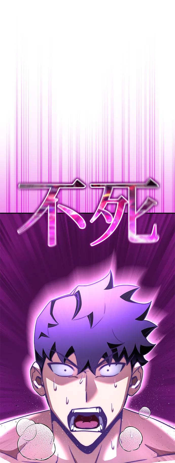 第 110 页