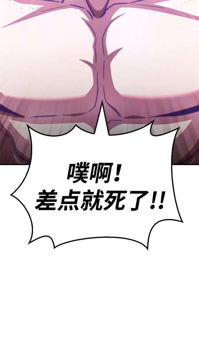 第 111 页