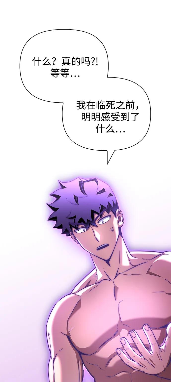 第 113 页