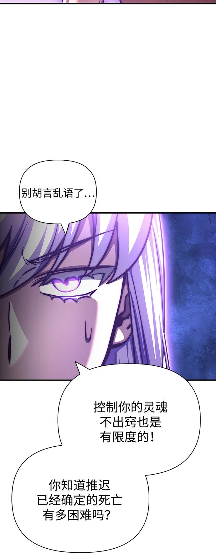第 114 页