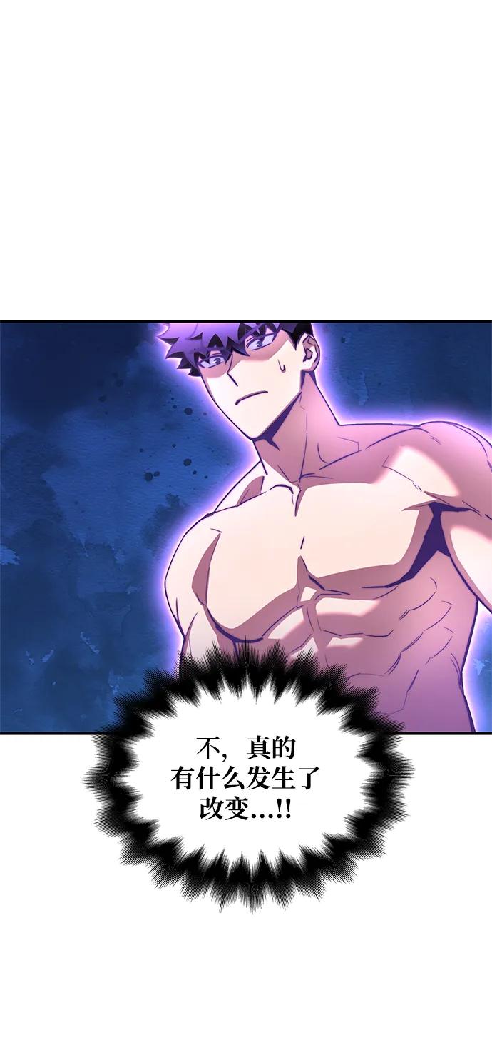 第 115 页