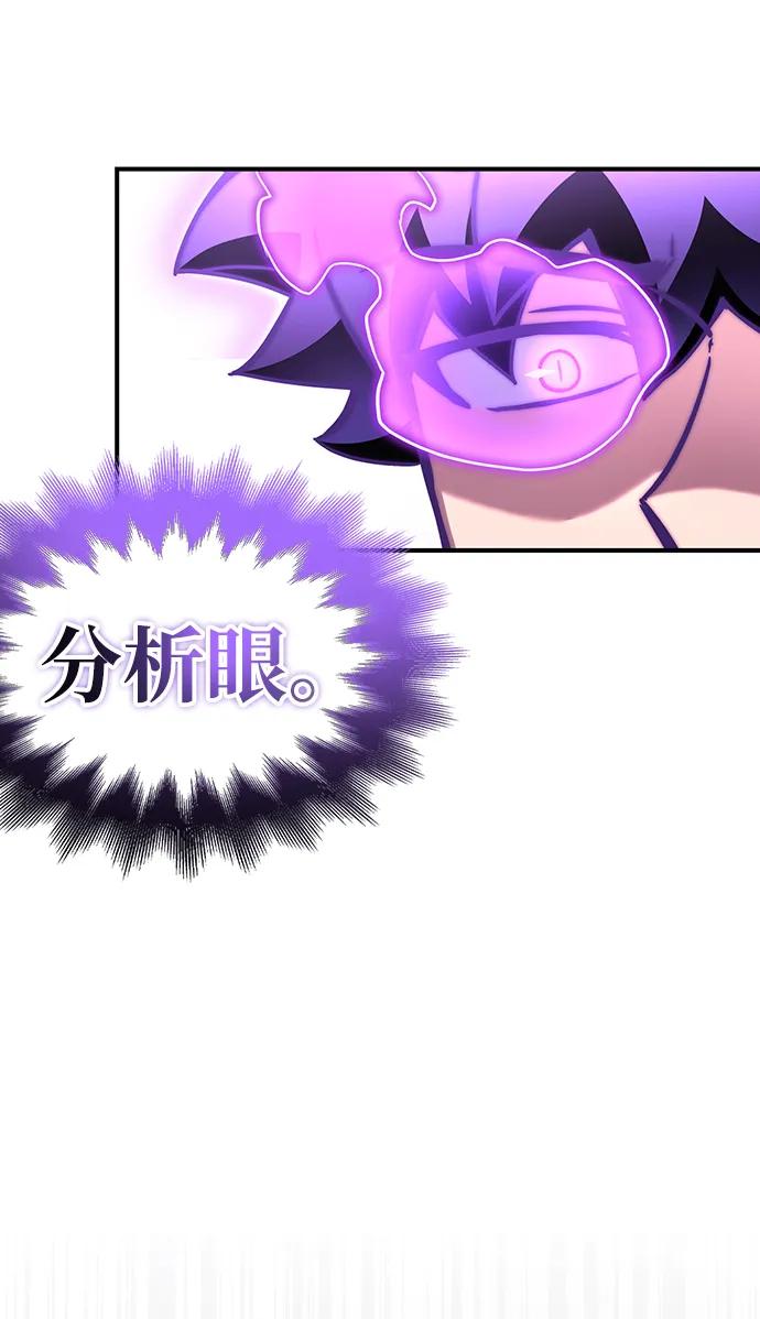 第 116 页