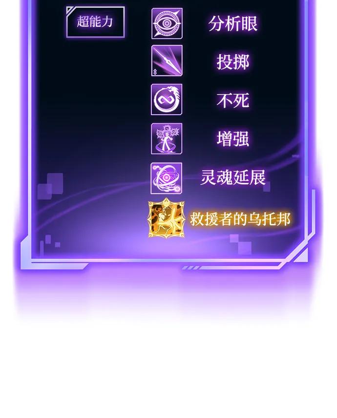 第 119 页