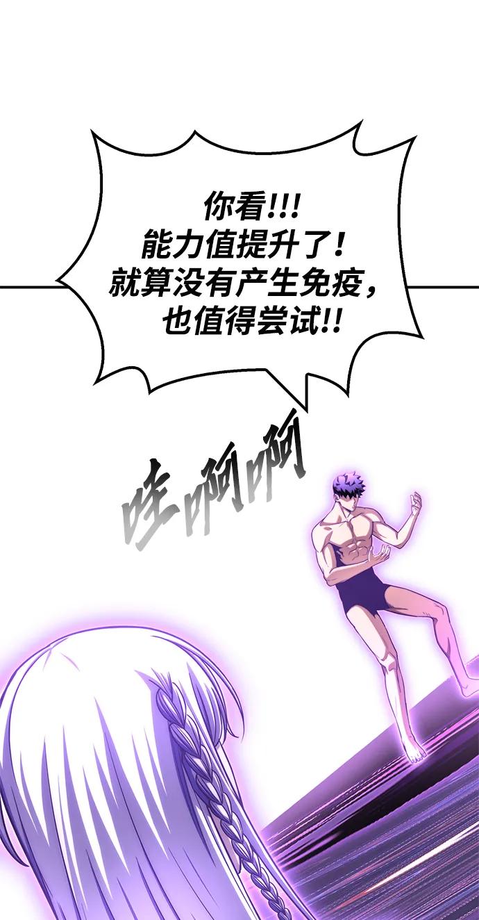 第 120 页