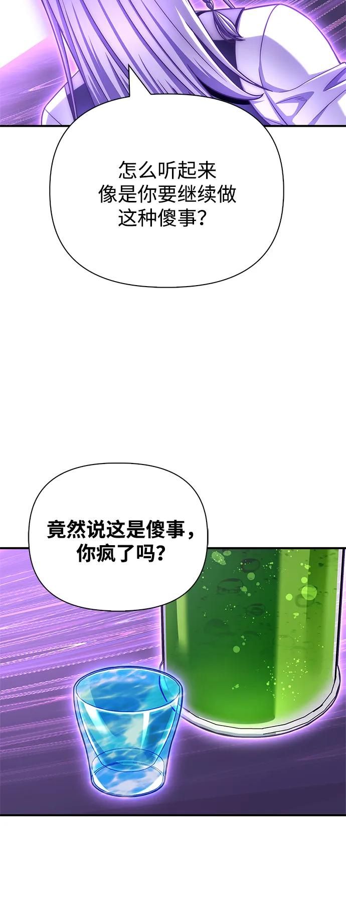 第 121 页