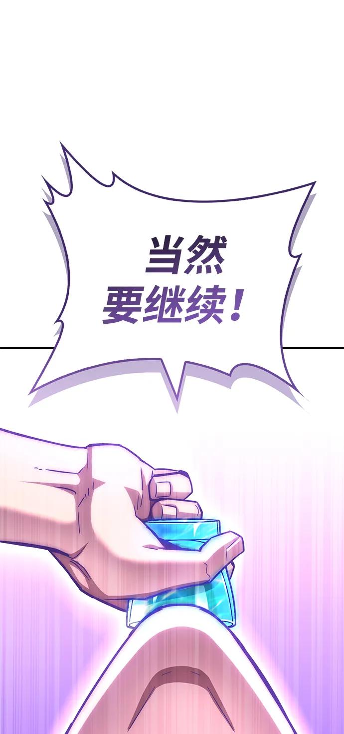 第 122 页
