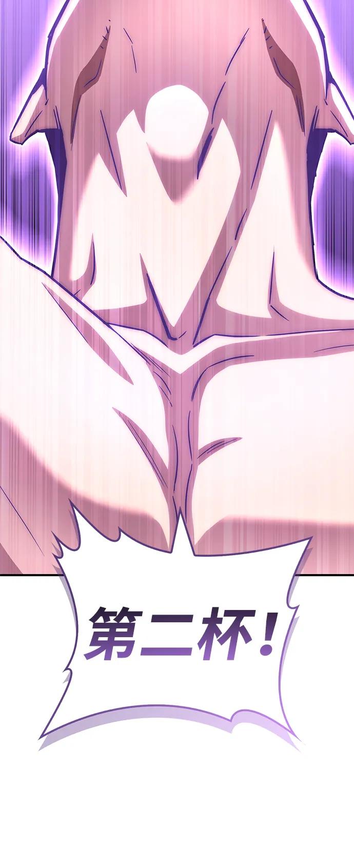 第 123 页