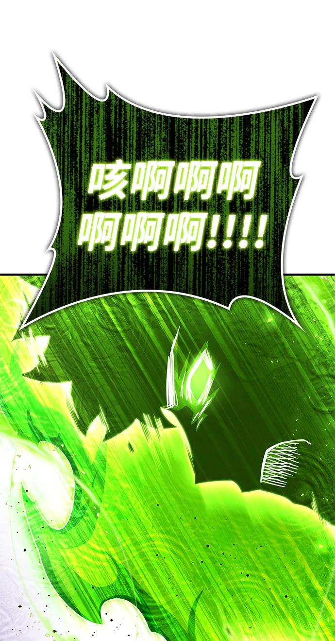 第 124 页