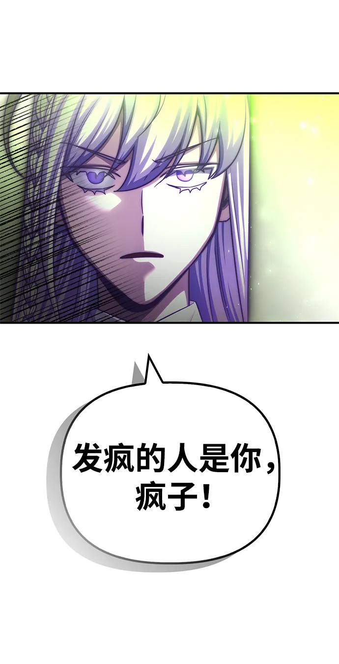 第 126 页