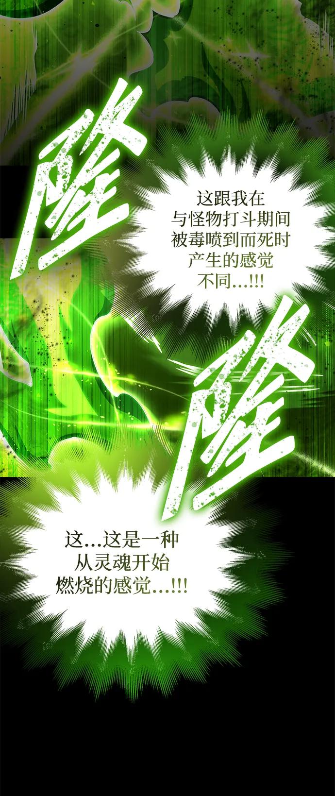 第 94 页