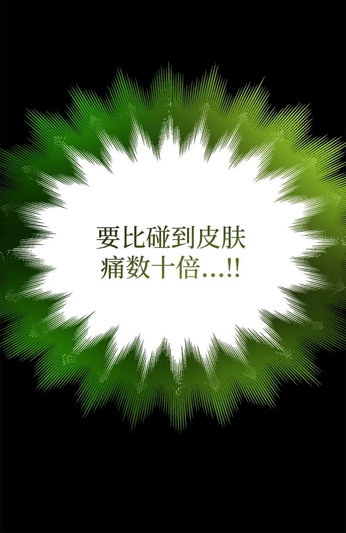 第 95 页