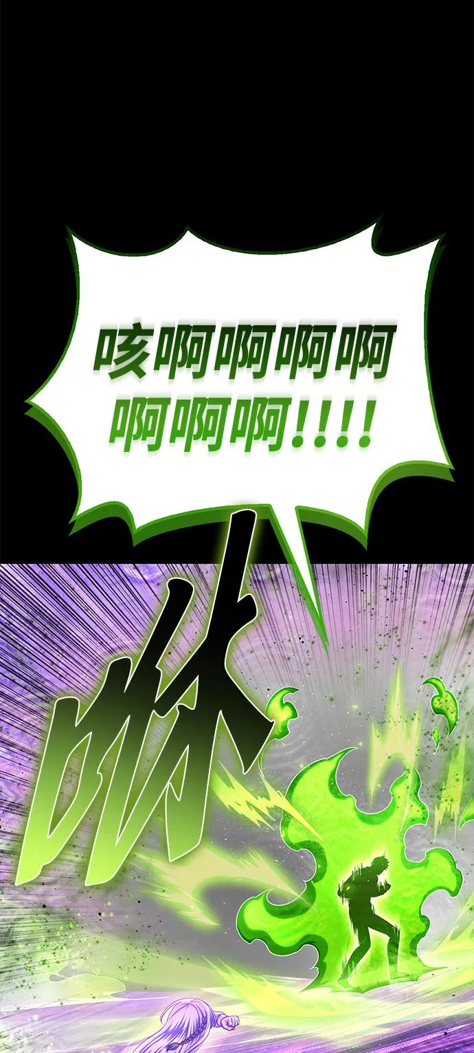 第 96 页