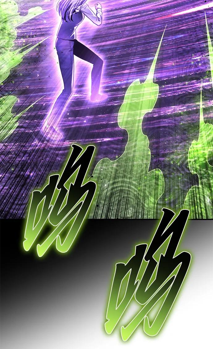 第 97 页