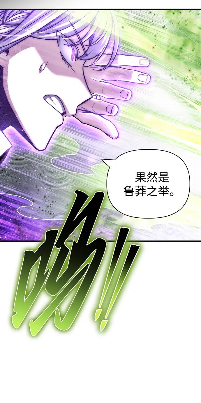 第 98 页