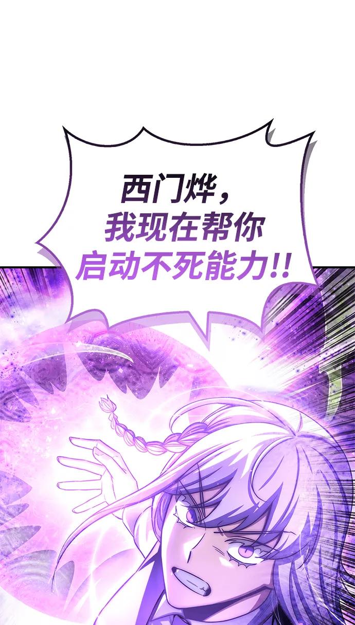 第 99 页