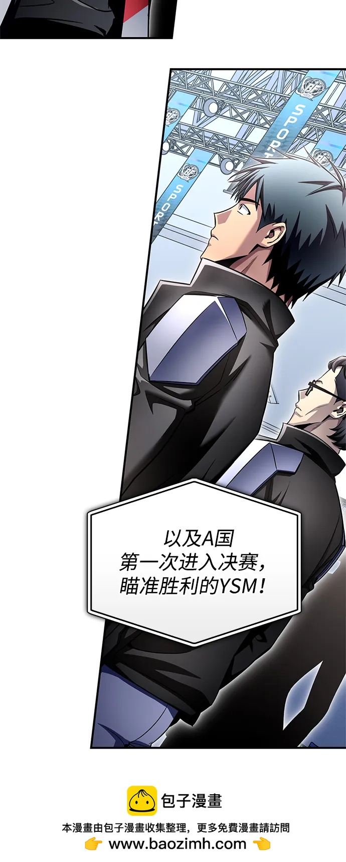 第 100 页