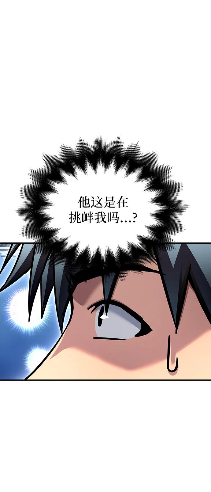 第 105 页