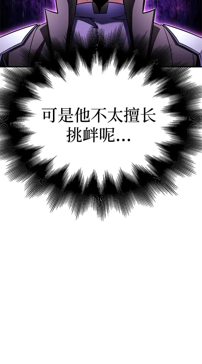 第 107 页